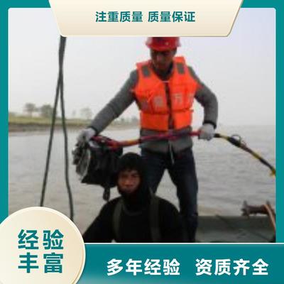 黄州、英山、武穴、浠水水下淤泥清理与打捞服务全面解析