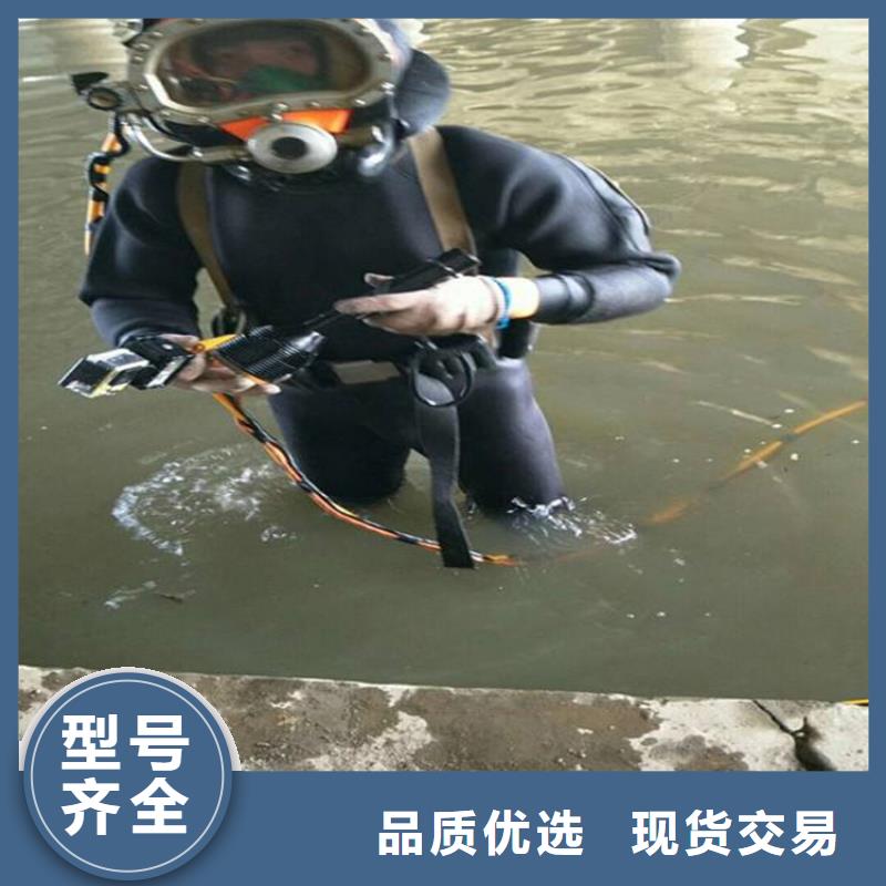 打捞队与水下一站式施工 高效打捞服务新标准