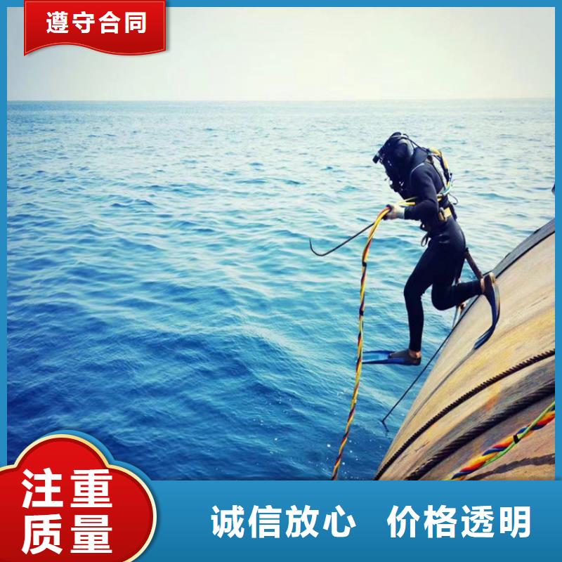 水下打捞一站式服务 高效可靠的打捞解决方案